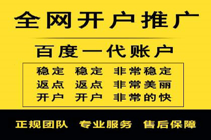 SEM公司案例研究：搜索引擎营销效果评估与优化