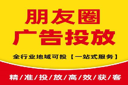 信息流代运营在电商领域的成功实践