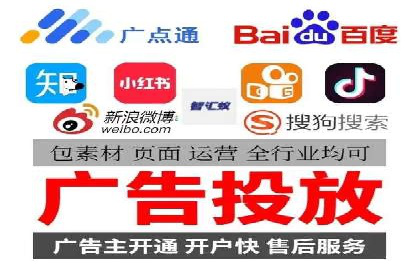 百度竞价SEM：成功案例解析与效果评估